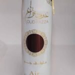 Oud Fazza - House Freshener