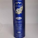 Air Freshener - Aroosah